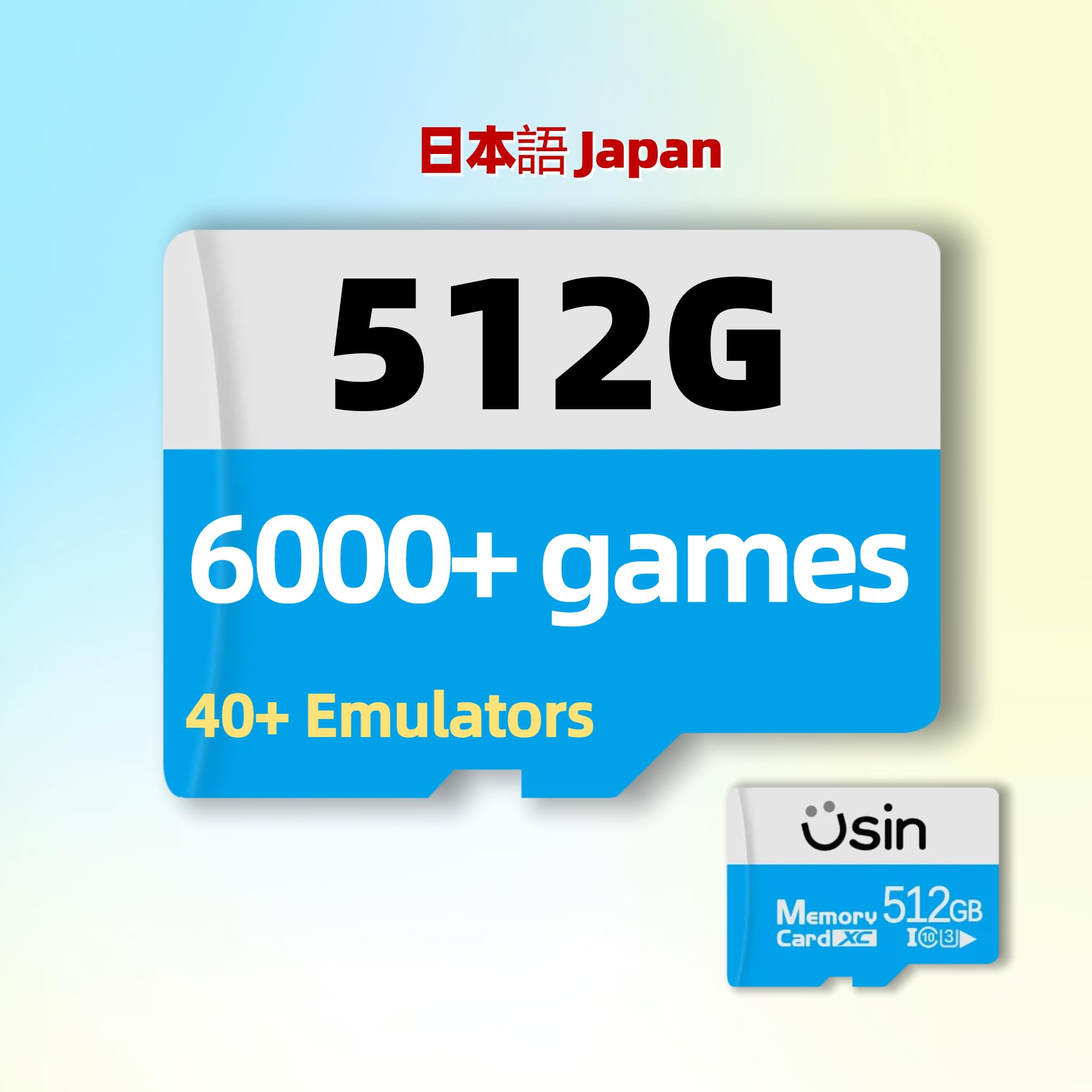 Amazon | ゲームカード、Anbernicコンソール用、RG477M/RG476H/RG557